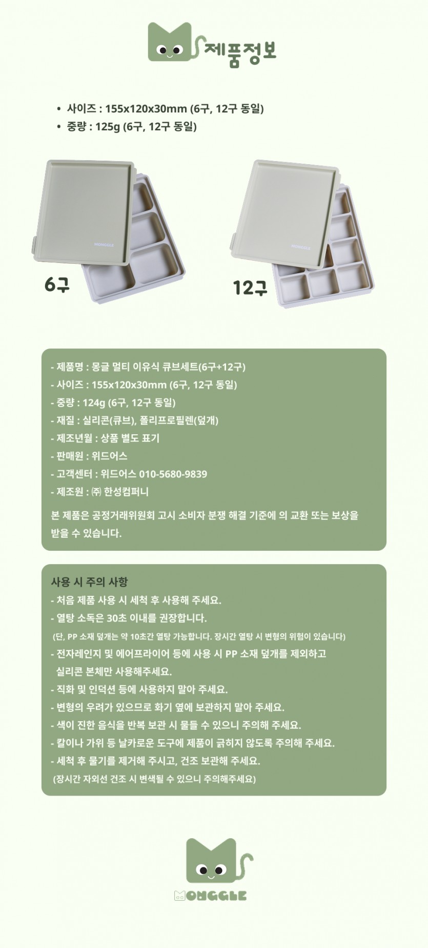 D_06.jpg