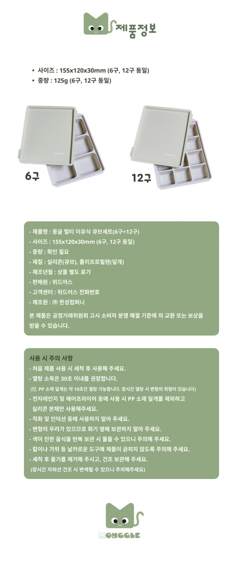 D_06.jpg